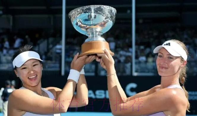 郭涵煜/姆拉德诺维奇首次搭档收获女双冠军