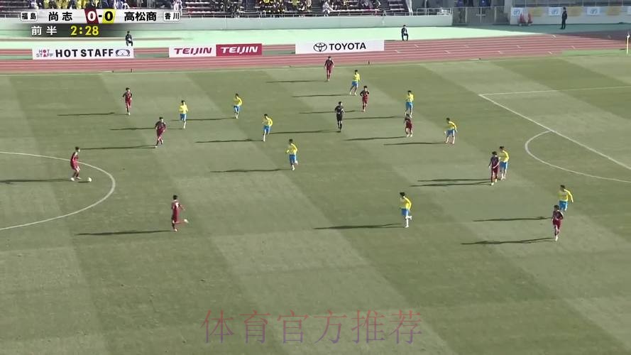 超6万人现场观看日本第104届高中足球锦标赛决赛,创造新高 超6万人现场观看日本第104届高中足球锦标赛决赛,创造新高