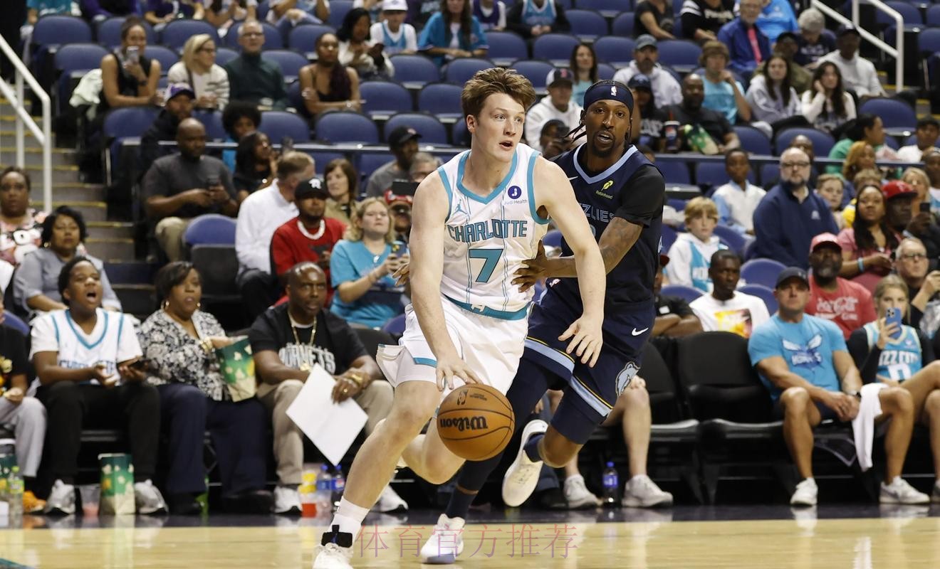 克尼佩尔助攻 米勒三分应声入网 克尼佩尔助攻 米勒三分应声入网