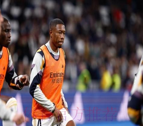 马卡报：阿拉巴已进行有球训练 或明年1月复出